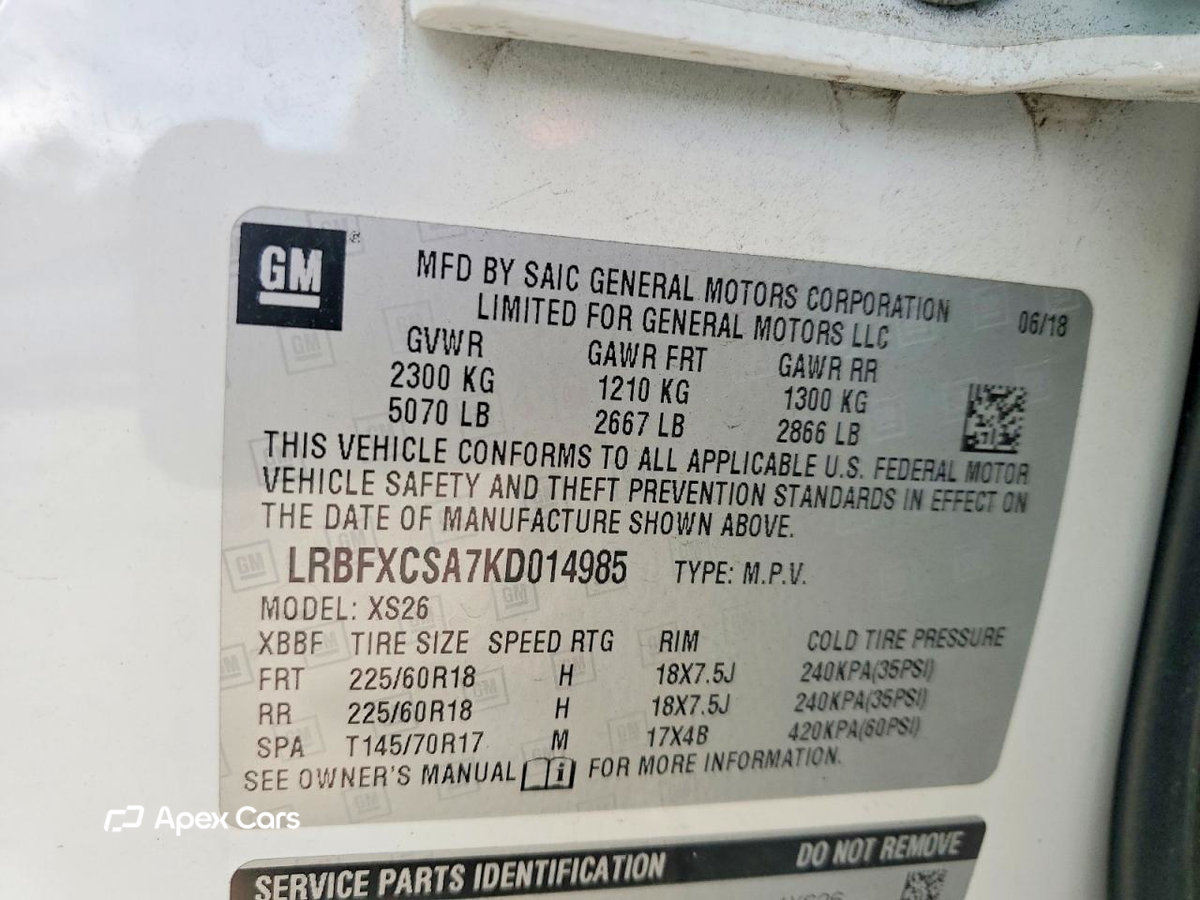 Buick Envision 2019