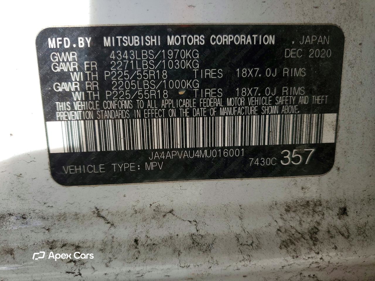 Mitsubishi Outlander 2021