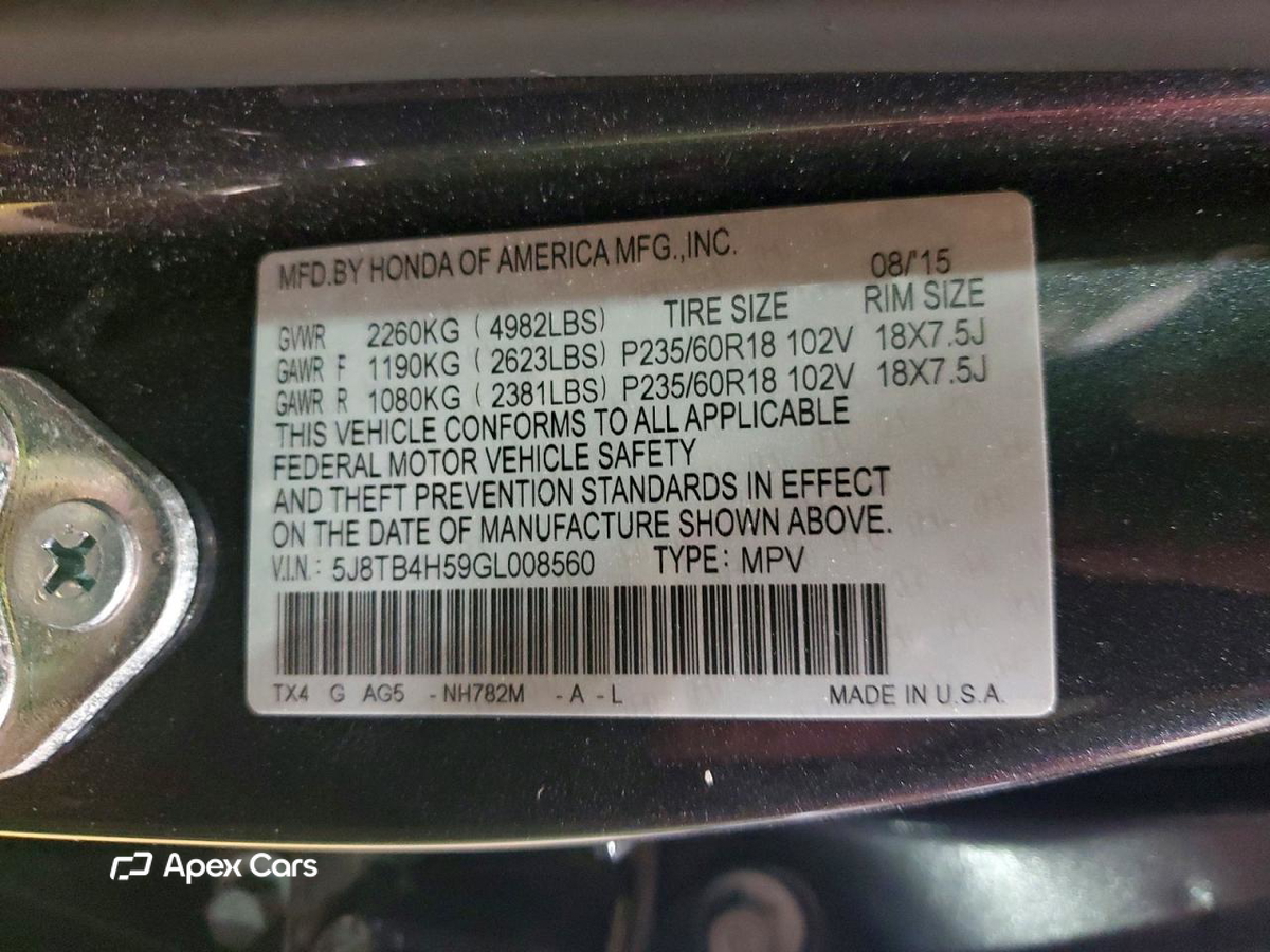Acura RDX 2016