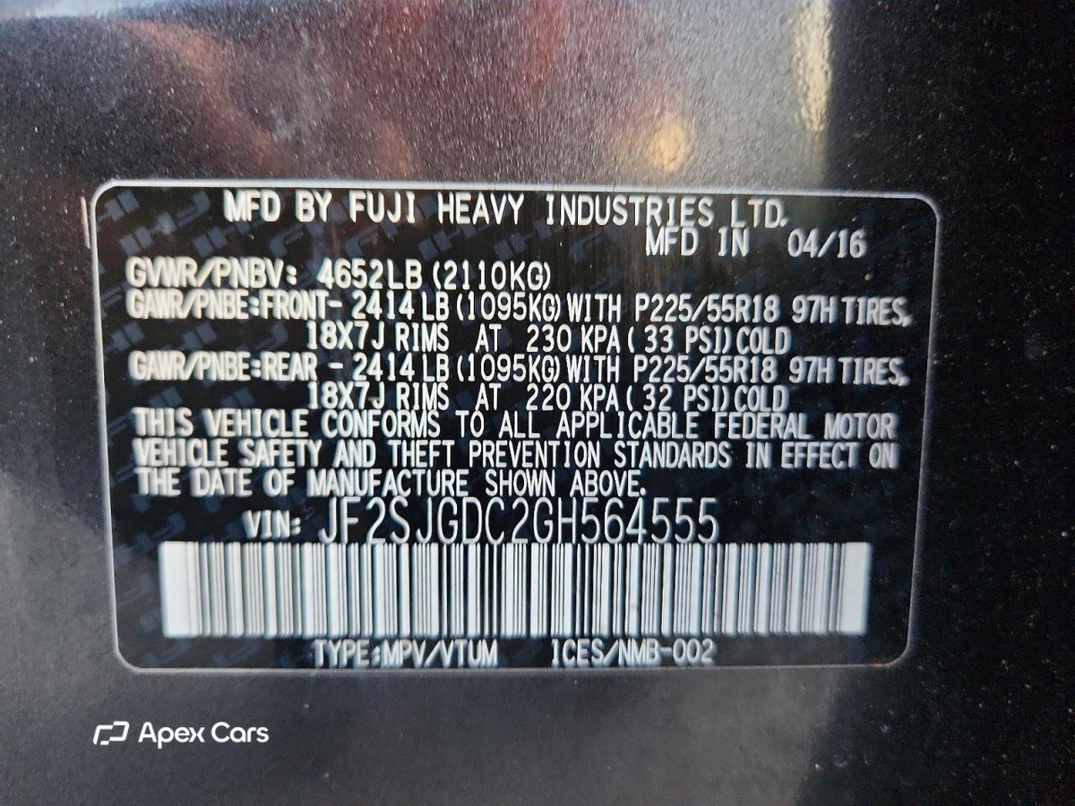 Subaru Forester 2016