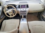 Nissan Murano 2013