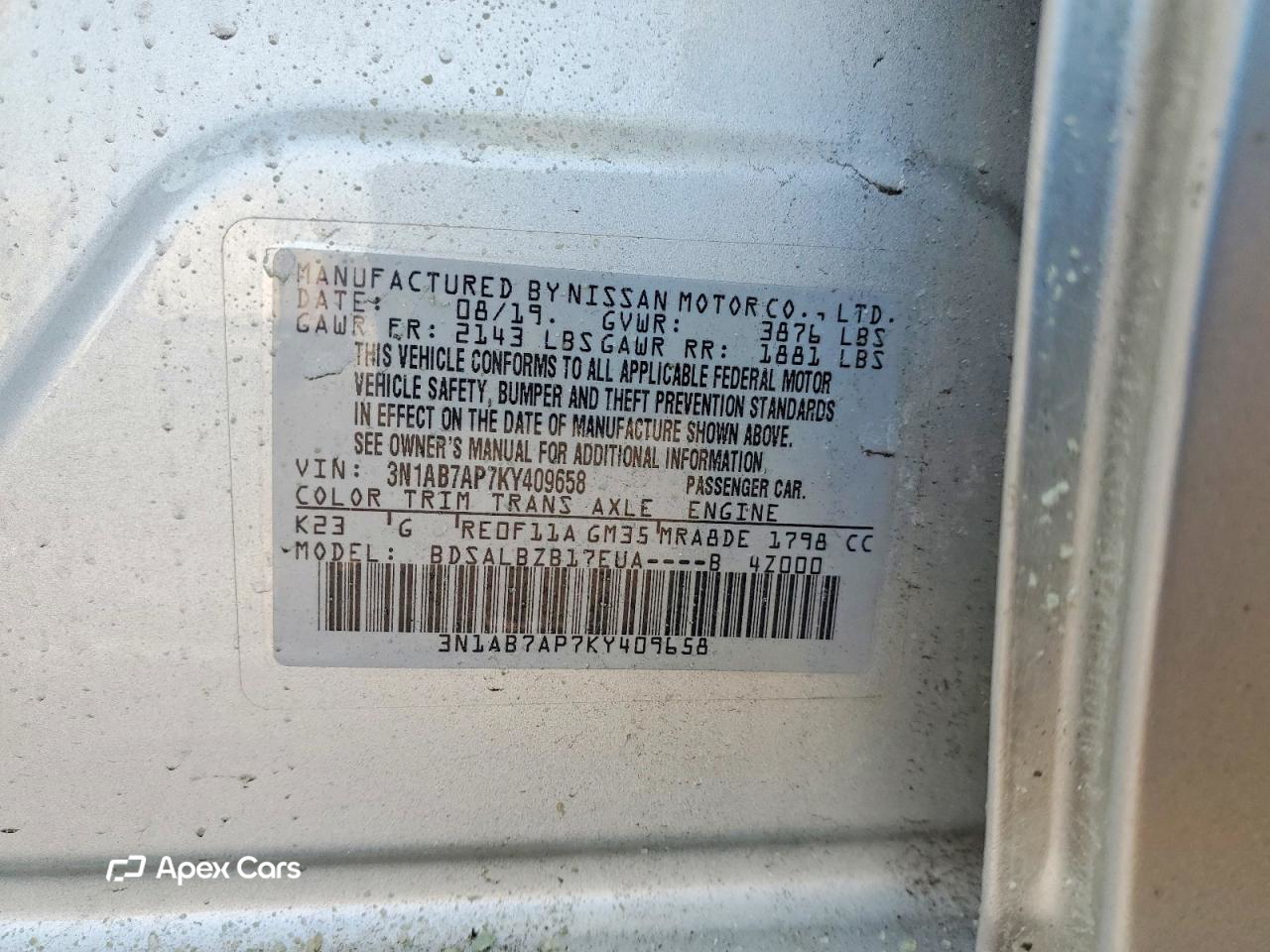 Nissan Sentra 2019