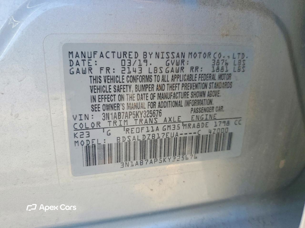 Nissan Sentra 2019