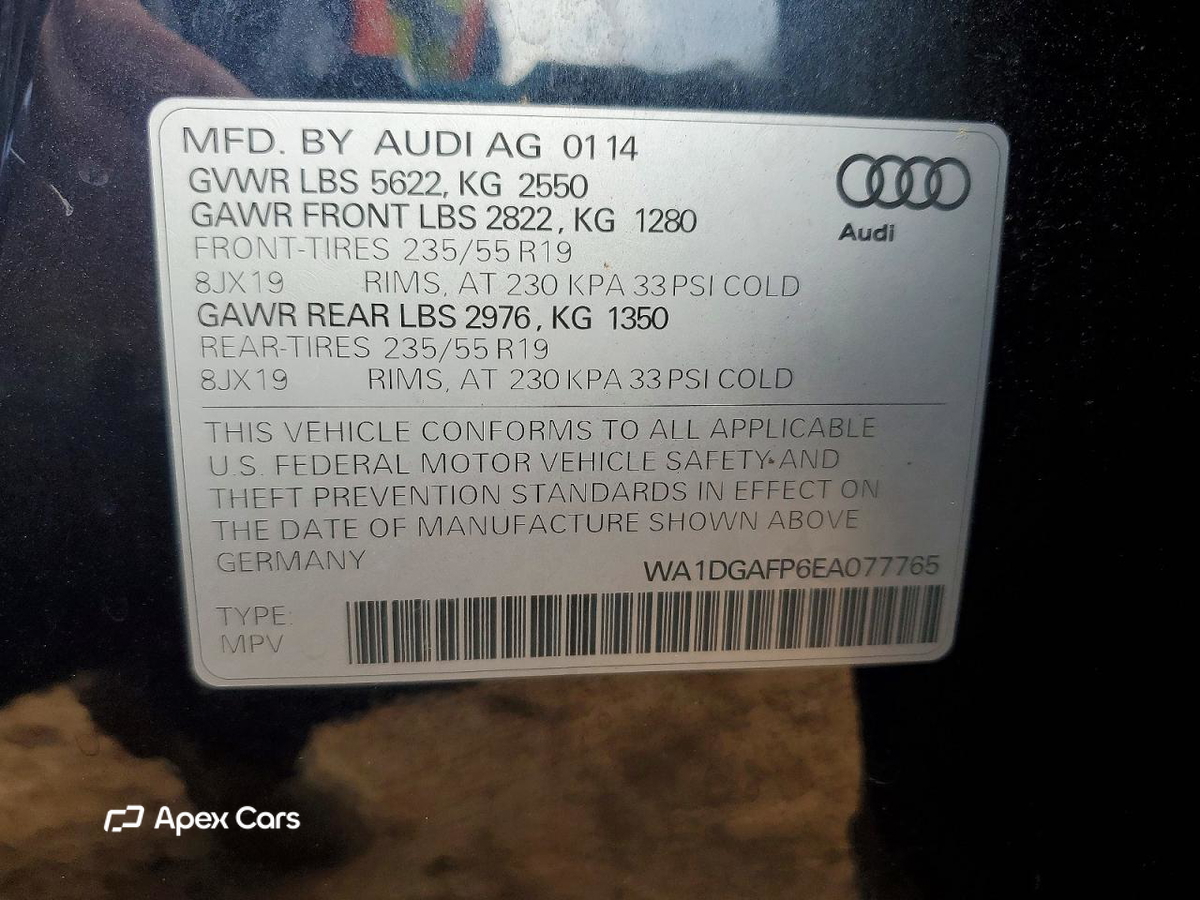 Audi Q5 2014