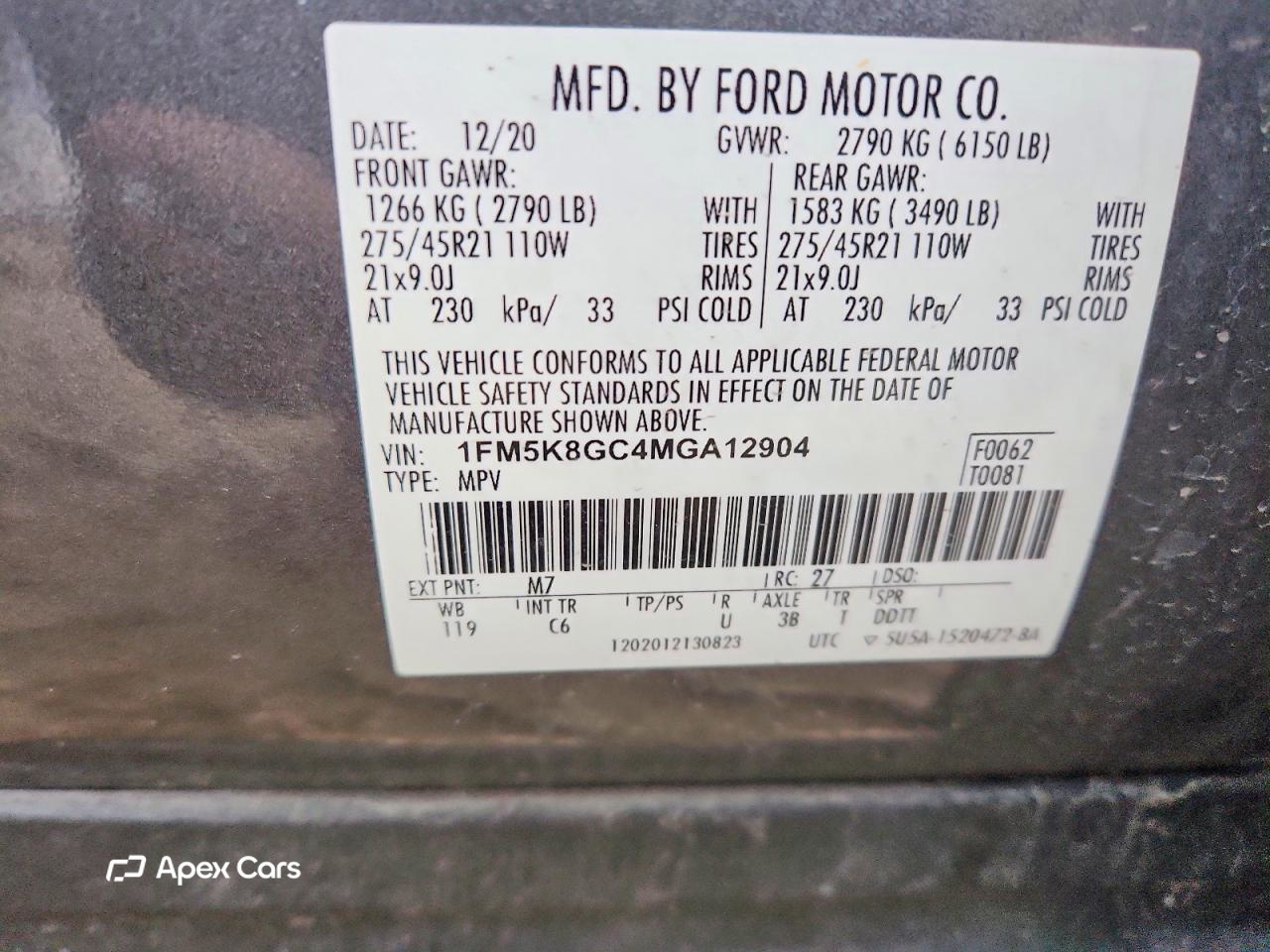 Ford Explorer 2021