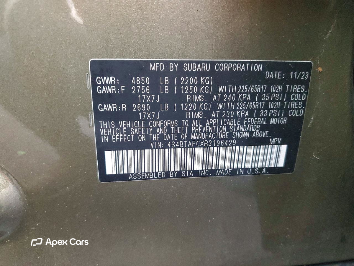 Subaru Outback 2024