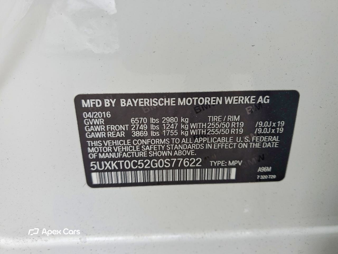 BMW X5 2016