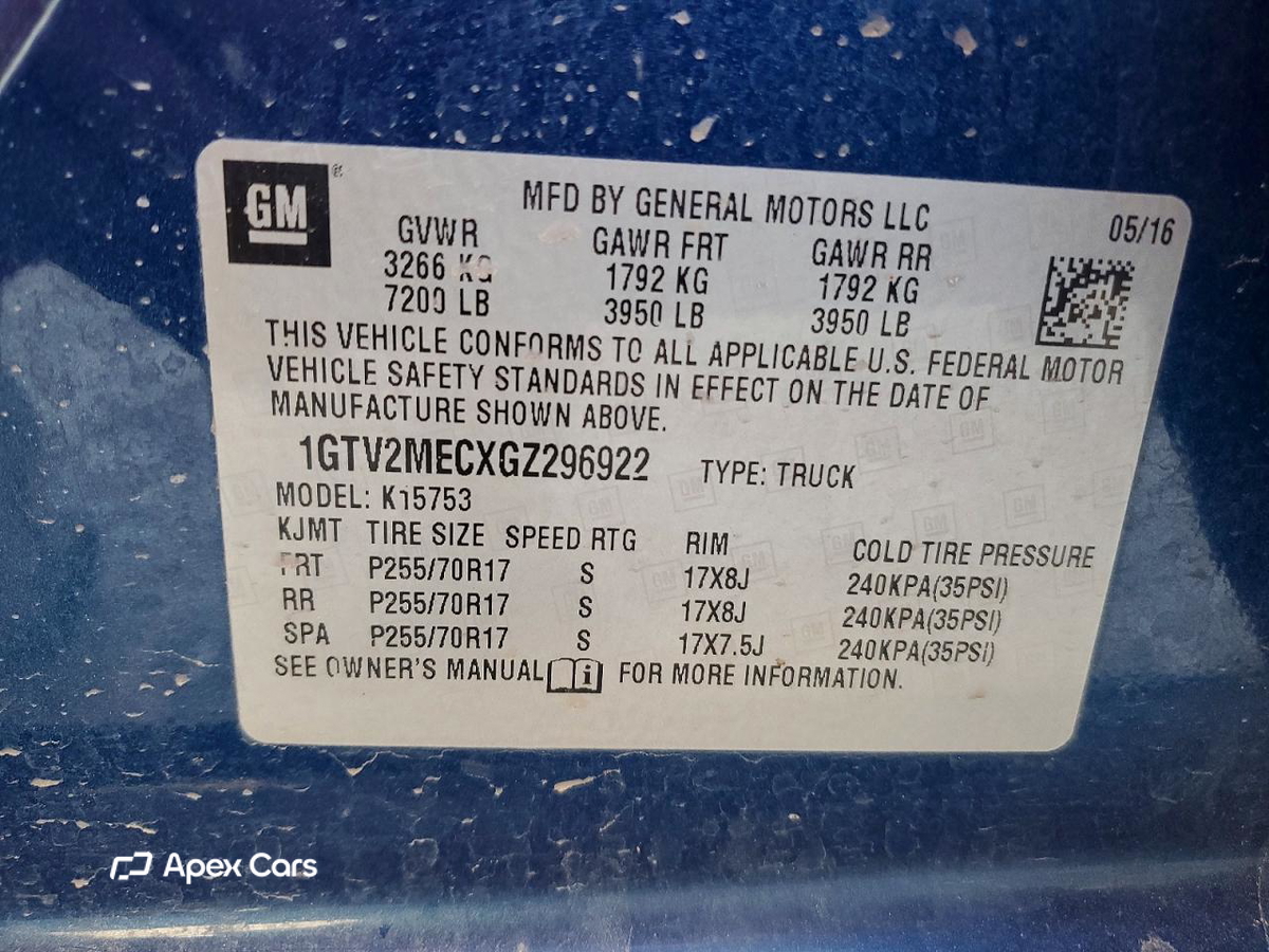 GMC Sierra 2016