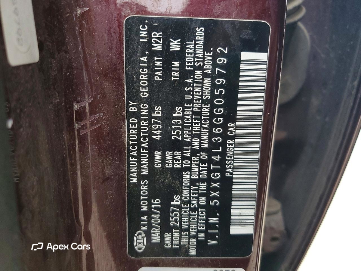 Kia Optima 2016