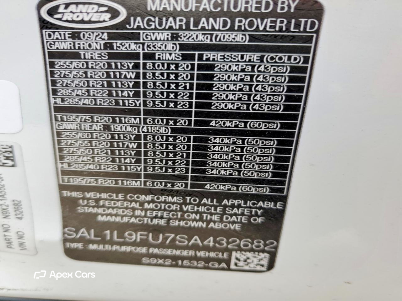 Land Rover Range Rover 2025