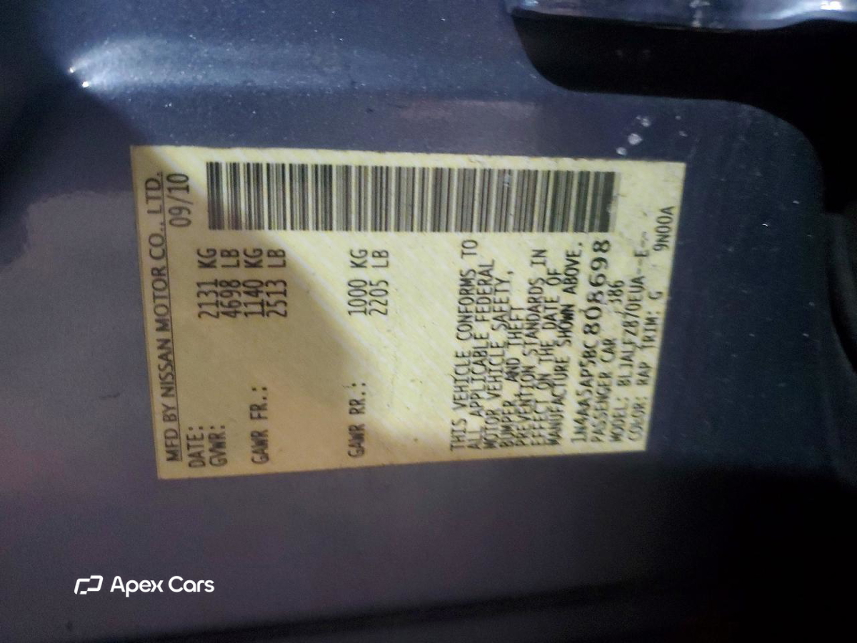 Nissan Maxima 2011