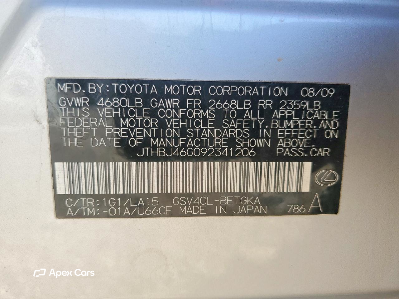 Lexus ES 2009