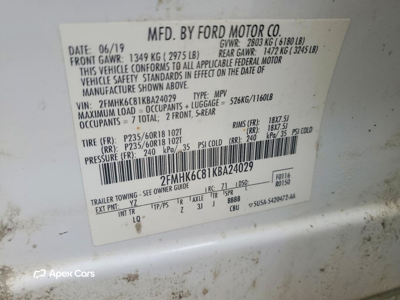 Ford Flex 2019