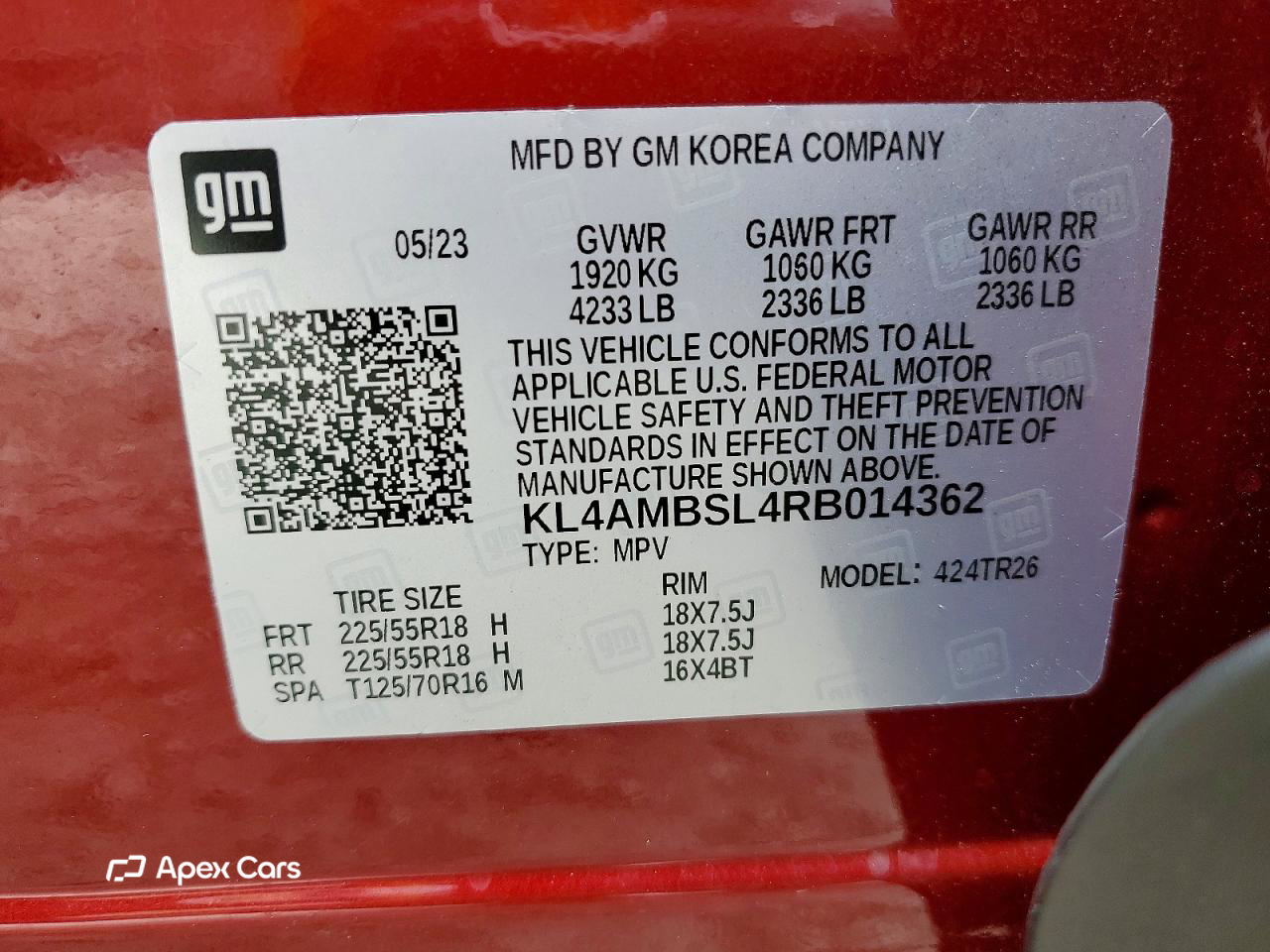 Buick Encore 2024