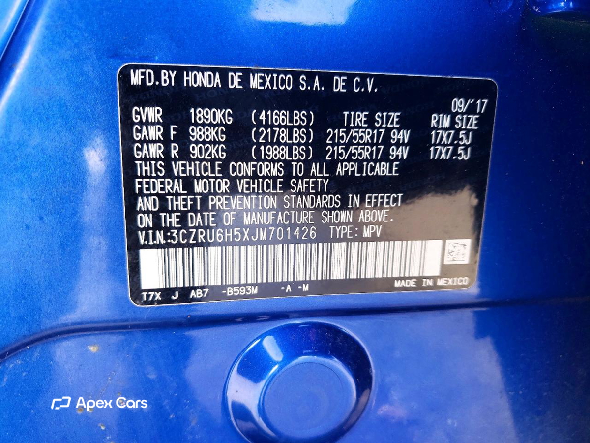 Honda HR-V 2018