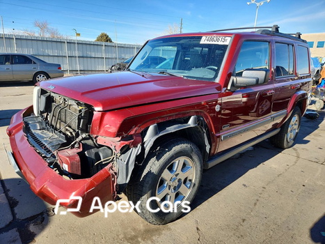 Jeep Commander 2007 - Image 1 of 14