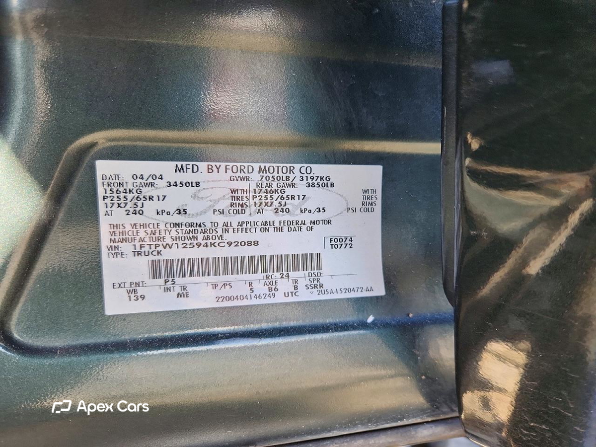 Ford F-150 2004