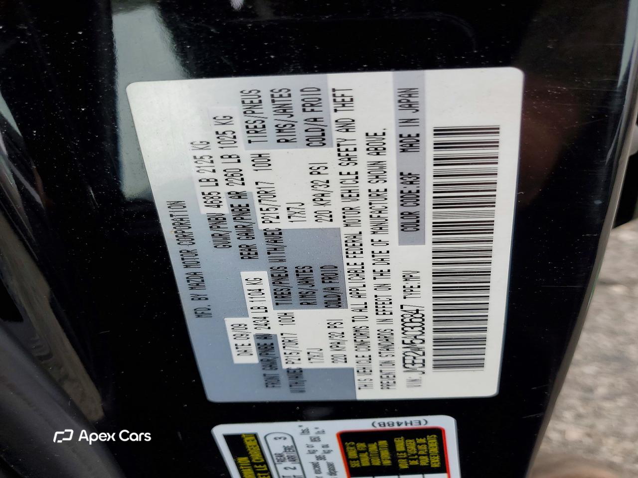 Mazda CX-7 2010