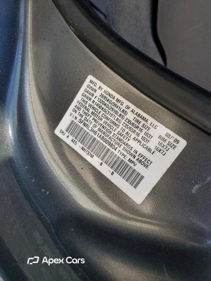 Honda Odyssey 2010