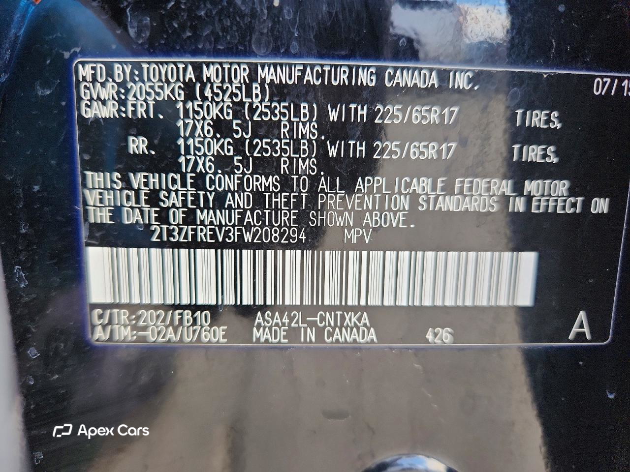 Toyota RAV 4 2015