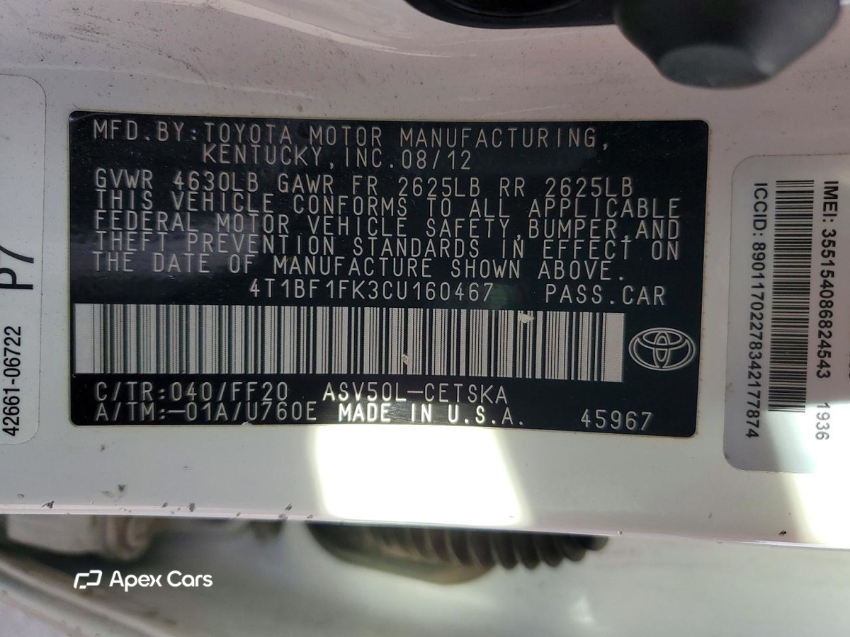 Toyota Camry 2012