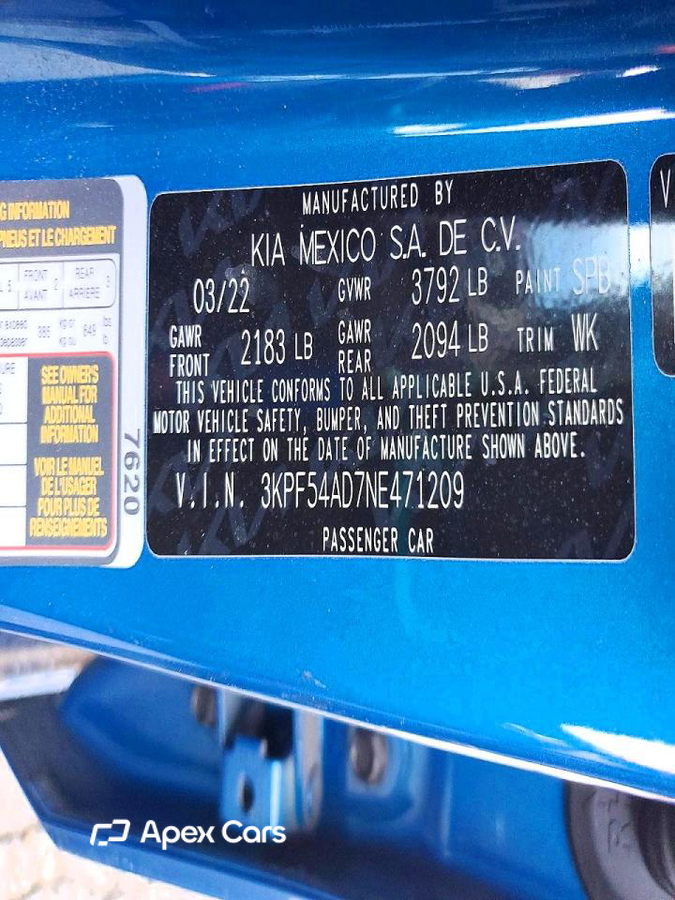 Kia Forte 2022