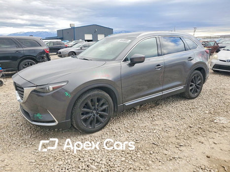 Mazda CX-9 2016 - Image 1 of 14