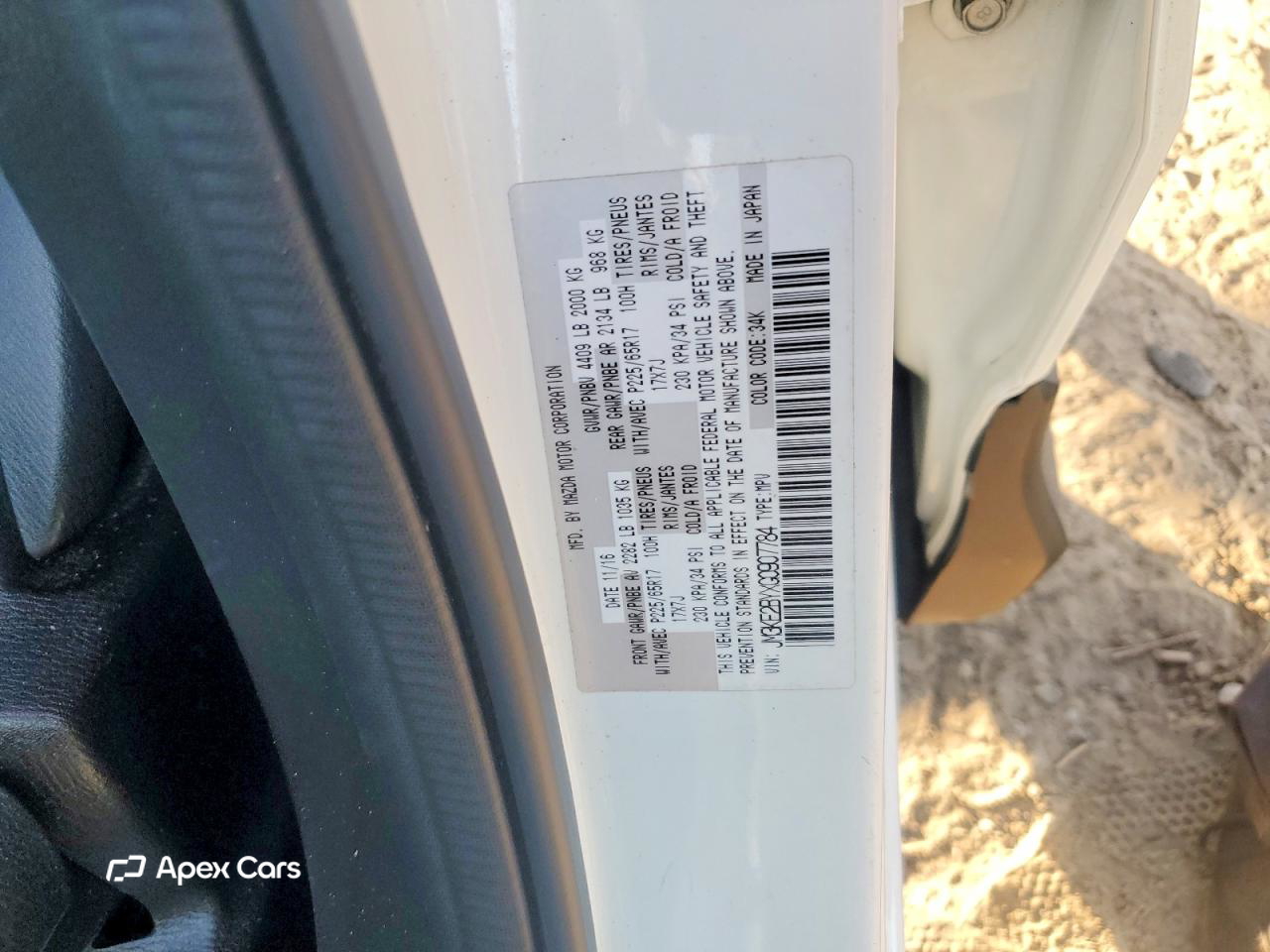 Mazda CX-5 2016