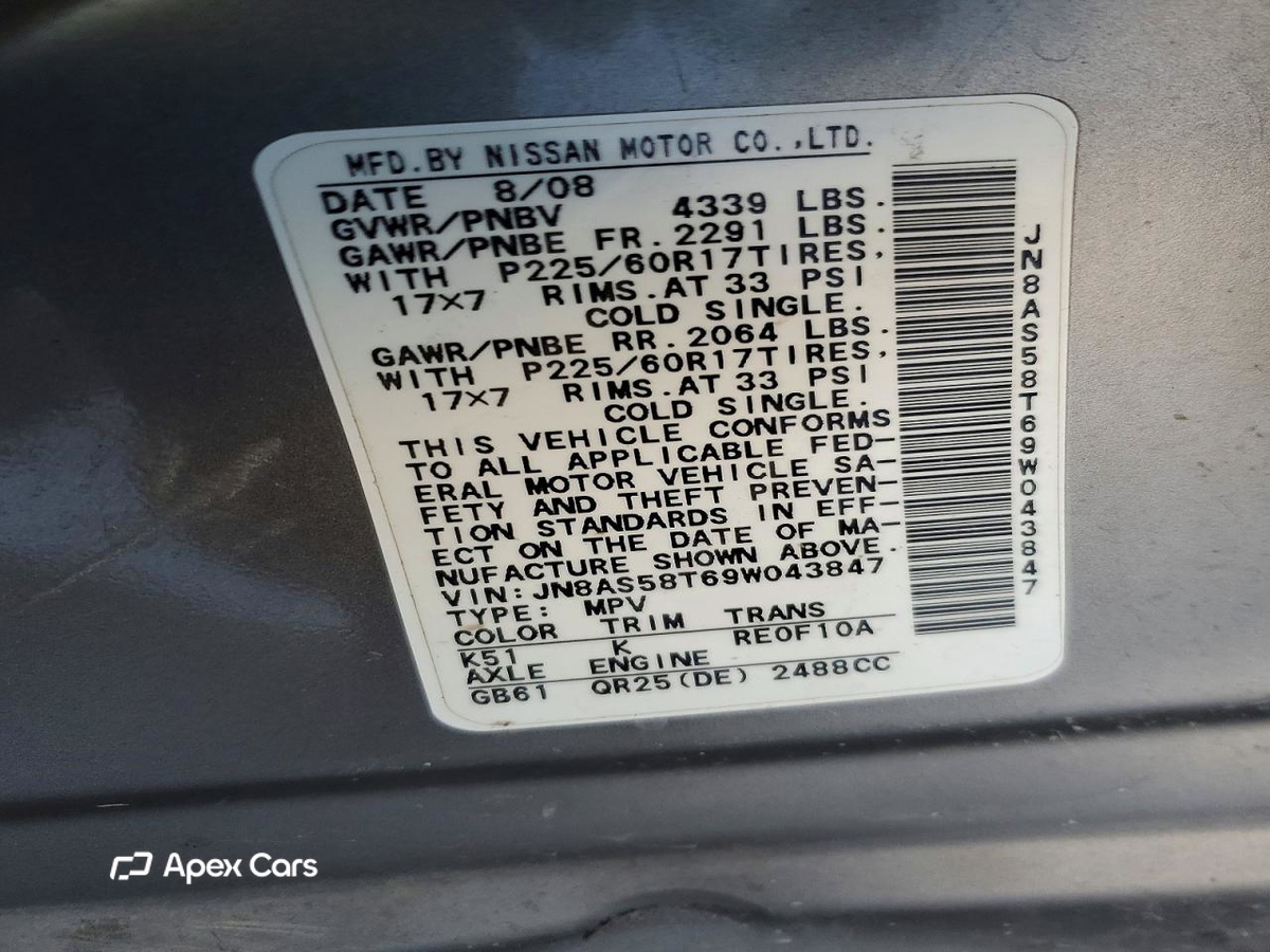 Nissan Rogue 2009
