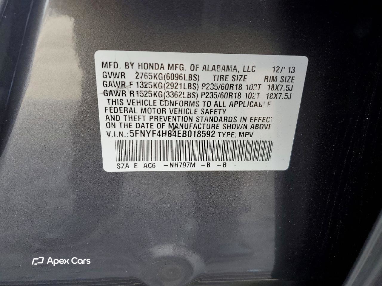 Honda Pilot 2014