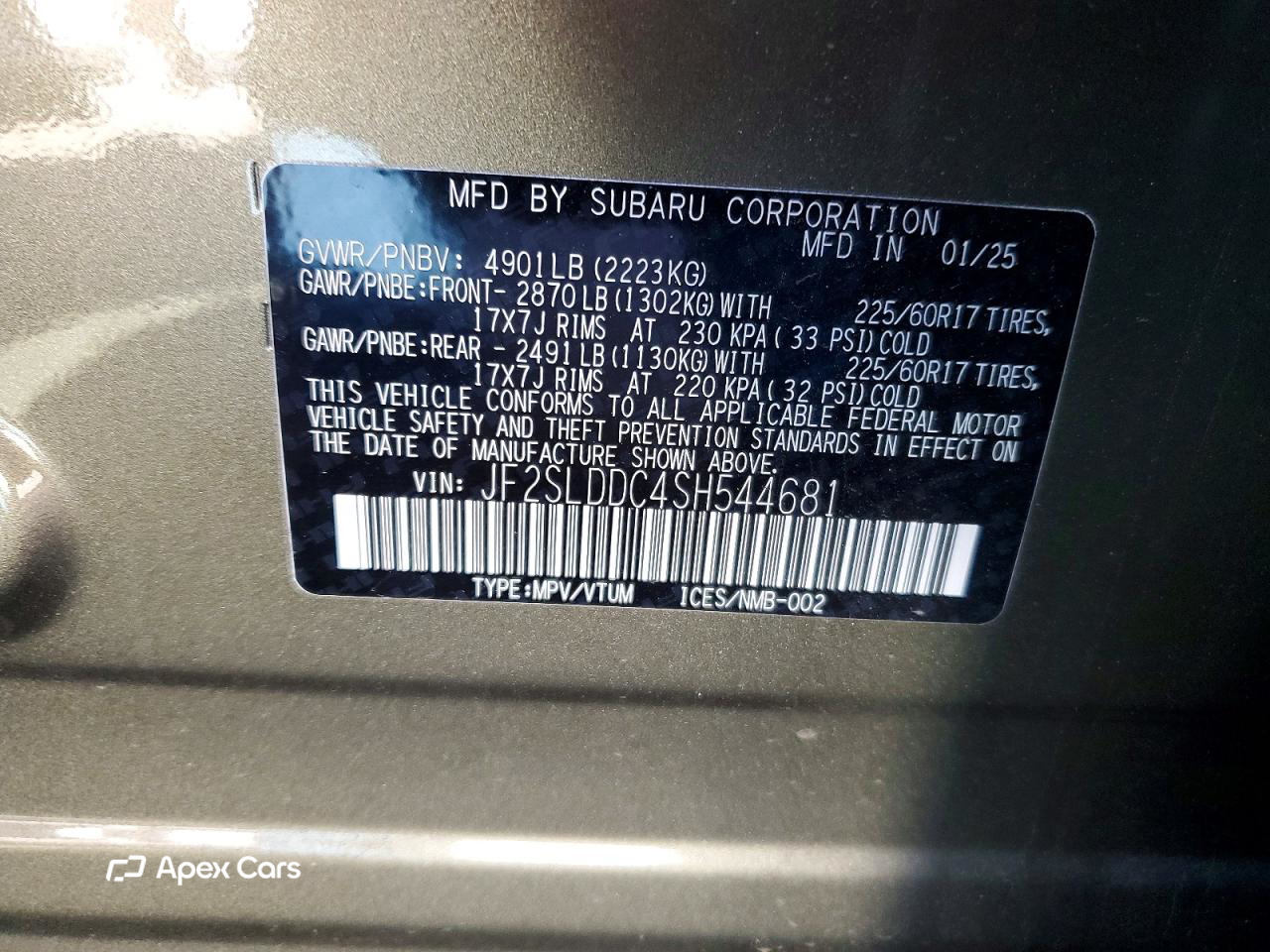 Subaru Forester 2025