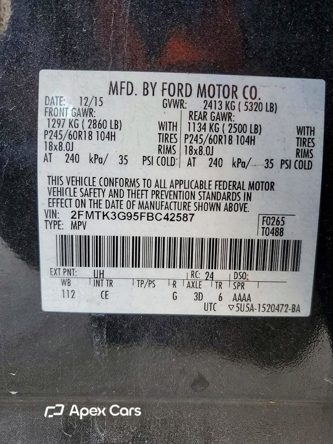 Ford Edge 2015