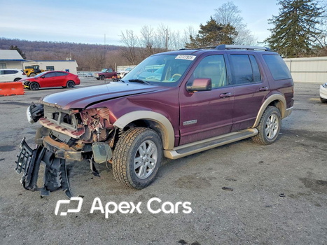 Ford Explorer 2006 - Image 1 of 14