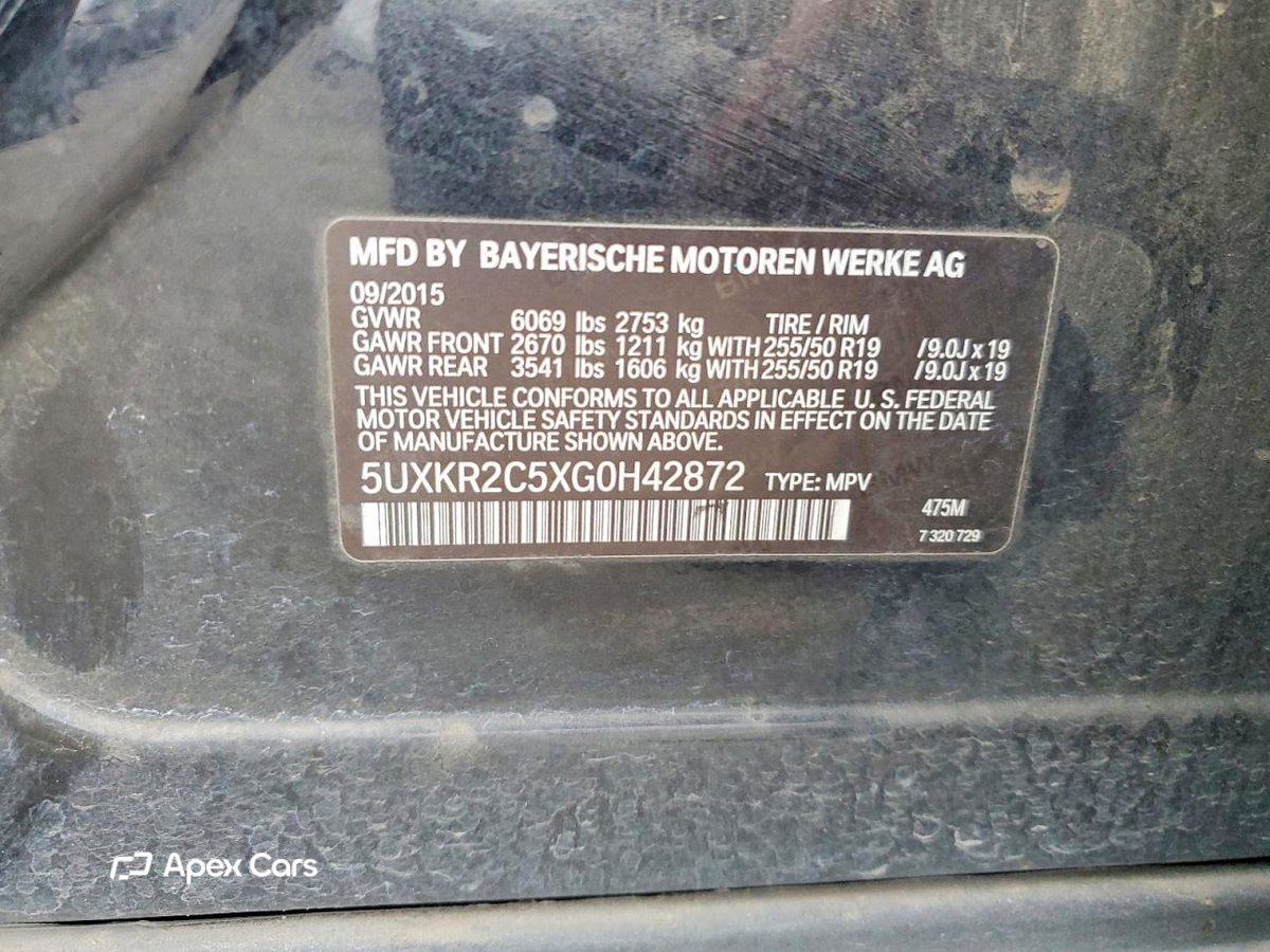 BMW X5 2016
