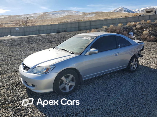 Honda Civic 2004 - Image 1 of 12