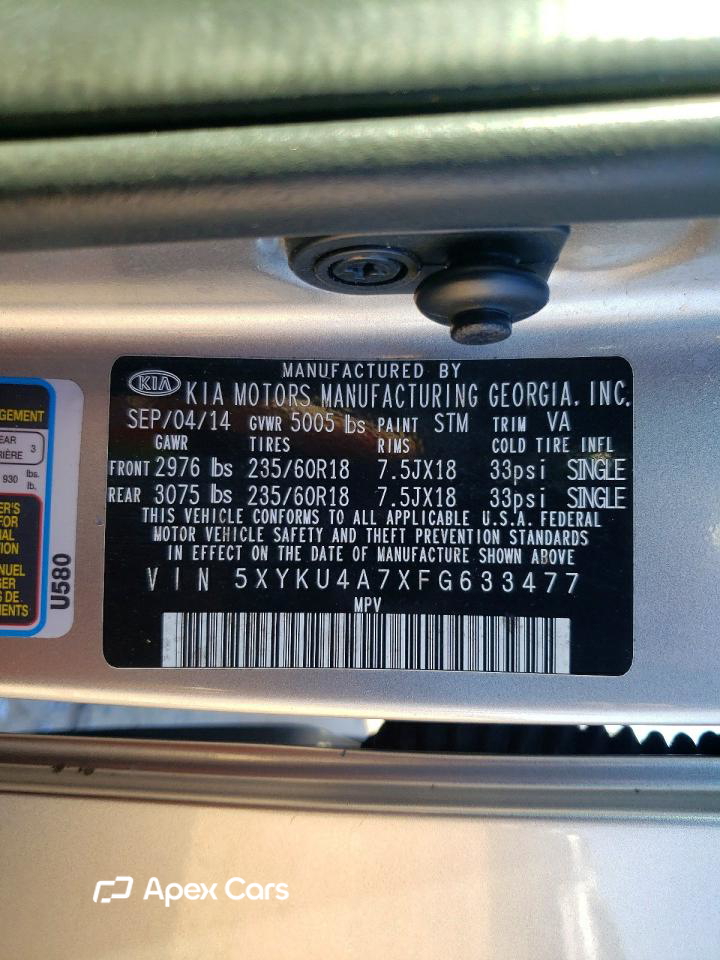 Kia Sorento 2015