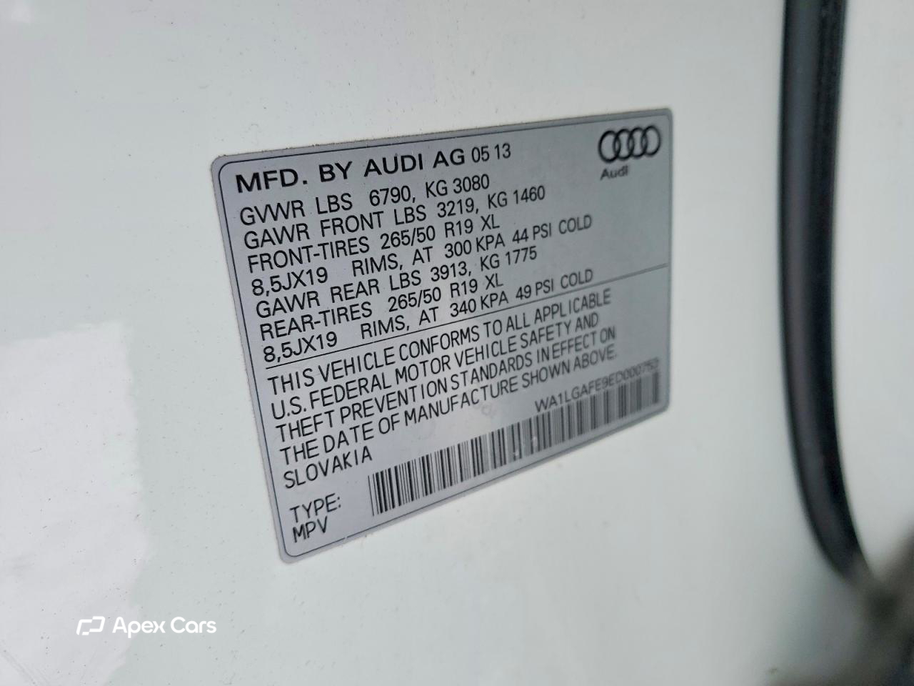 Audi Q7 2014