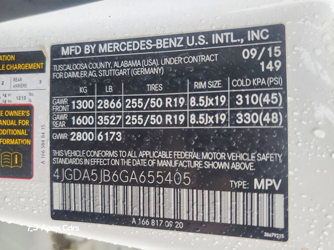 Mercedes-Benz GLE 2016