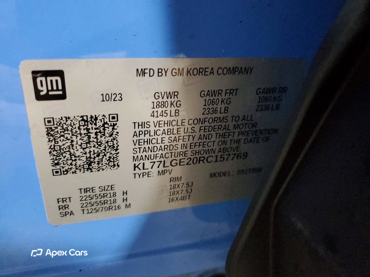 Chevrolet Trax 2024