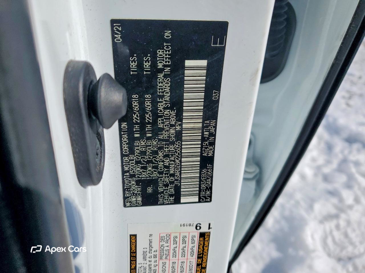 Lexus NX 2021
