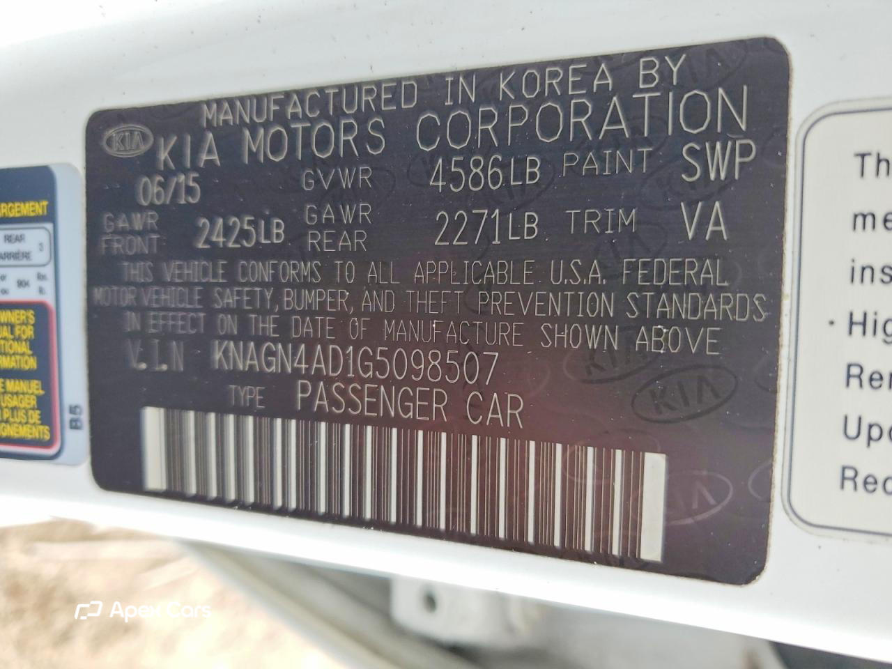 Kia Optima 2016