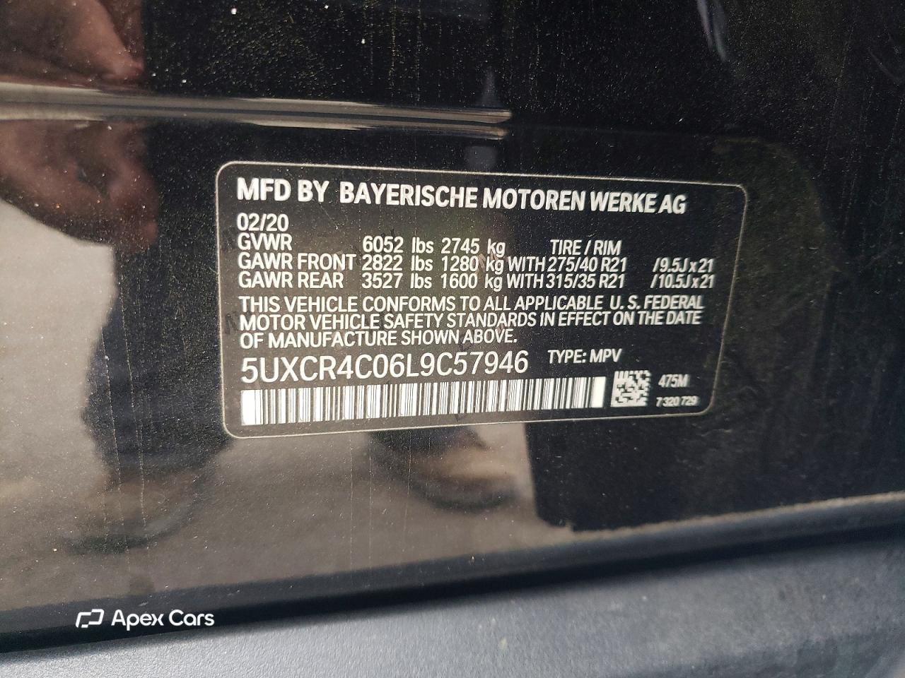 BMW X5 2020