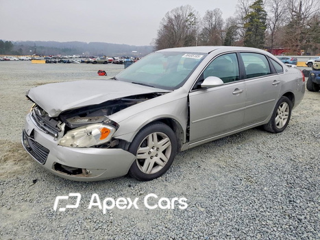 Chevrolet Impala 2007 - Image 1 of 13