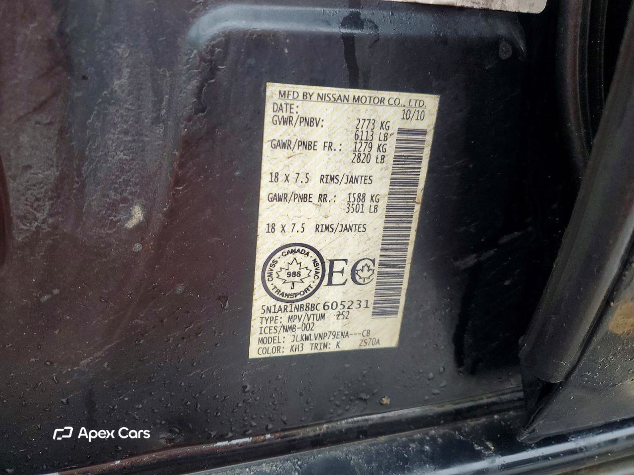 Nissan Pathfinder 2011