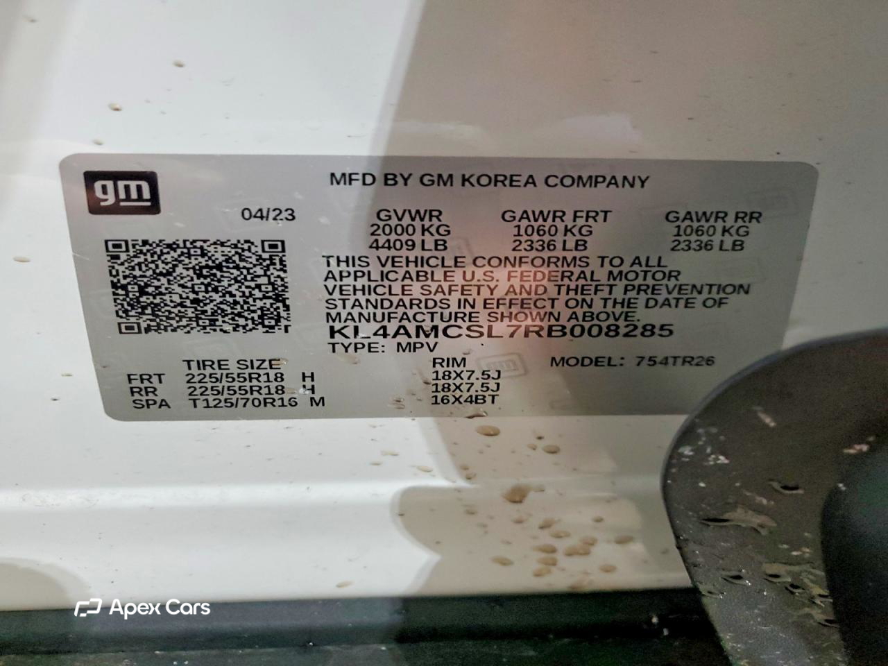 Buick Encore 2024