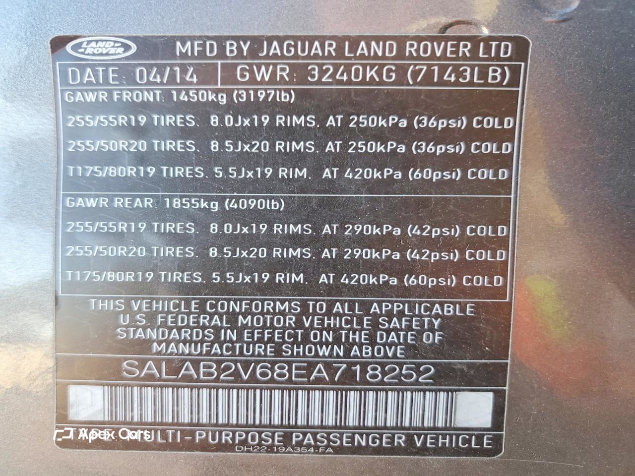 Land Rover LR4 2014