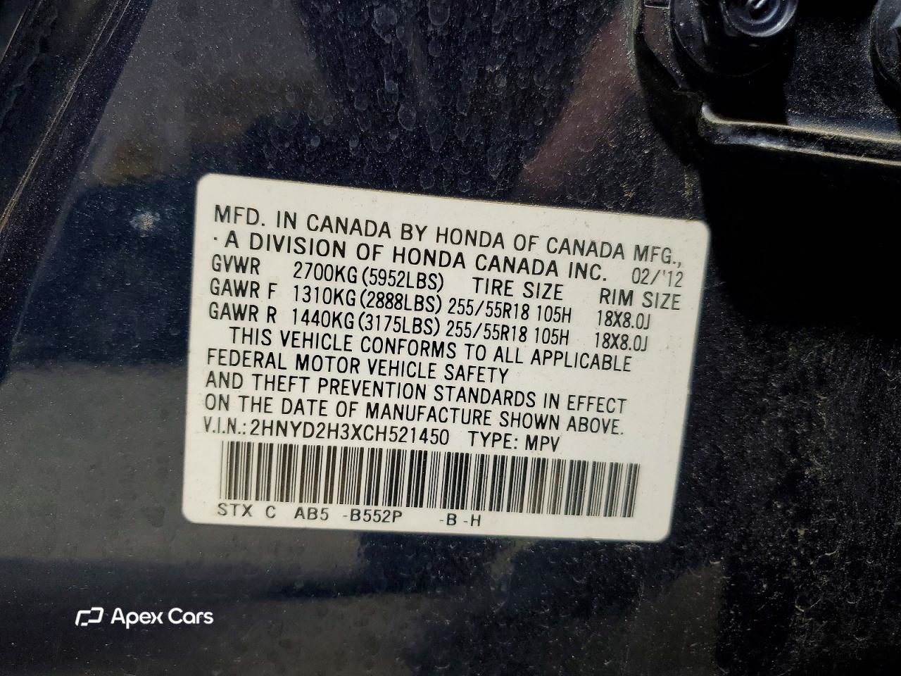 Acura MDX 2012
