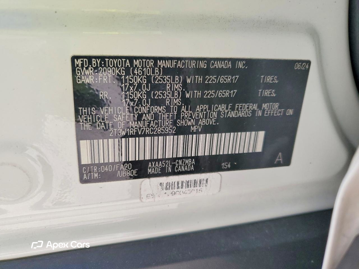 Toyota RAV 4 2024