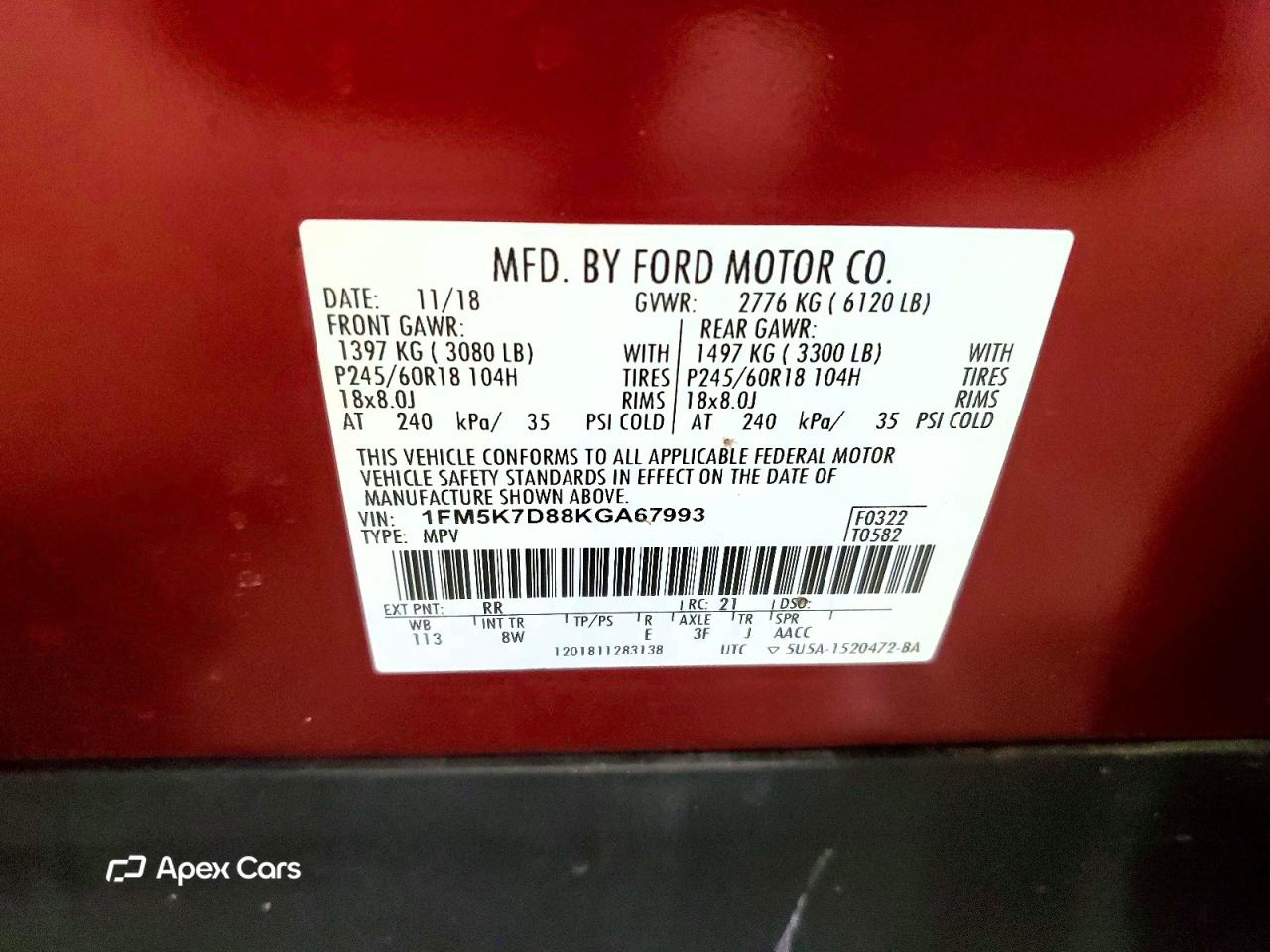 Ford Explorer 2019