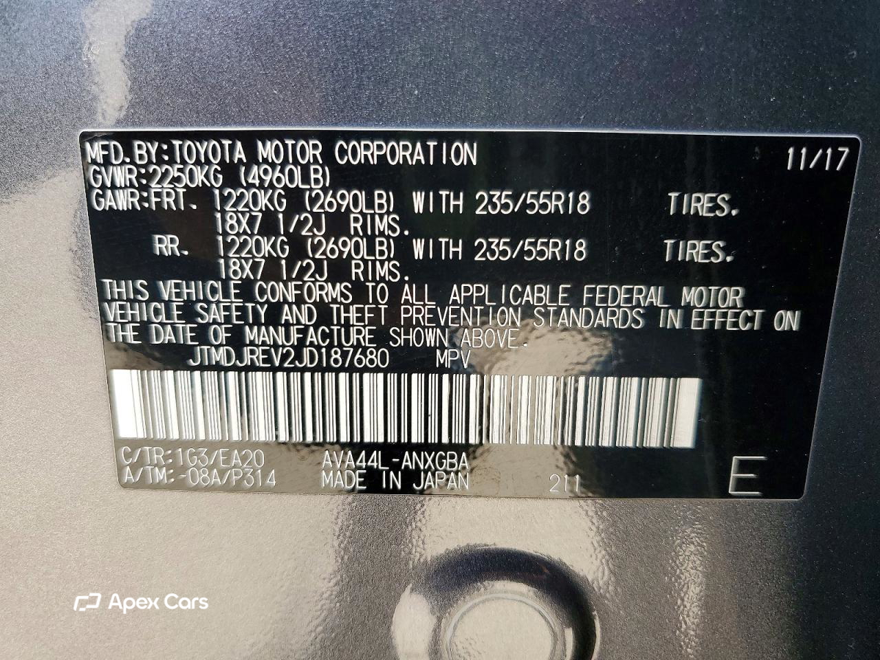 Toyota RAV 4 2018